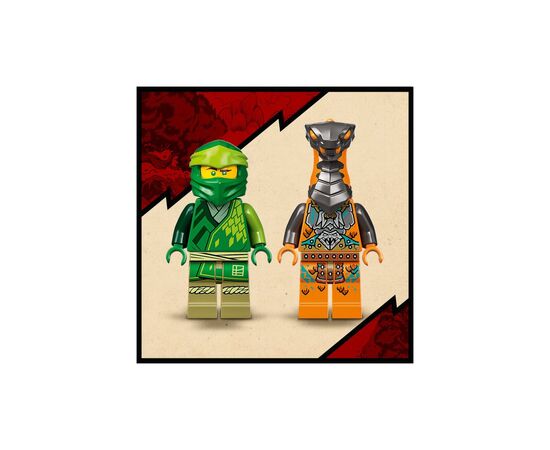 Конструктор LEGO NINJAGO Робокостюм ніндзя Ллойда 57 деталей (71757), зображення 6 Конструктор LEGO NINJAGO Робокостюм ніндзя Ллойда 57 деталей (71757), зображення 6
