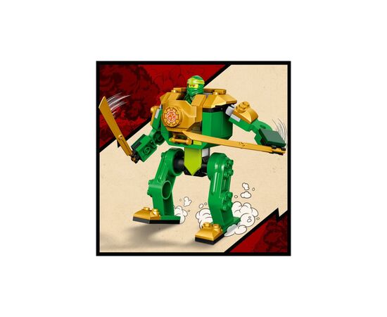 Конструктор LEGO NINJAGO Робокостюм ніндзя Ллойда 57 деталей (71757), зображення 7 Конструктор LEGO NINJAGO Робокостюм ніндзя Ллойда 57 деталей (71757), зображення 7