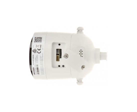Камера видеонаблюдения Hikvision DS-2CV2041G2-IDW(D) (2.8), изображение 4 Камера видеонаблюдения Hikvision DS-2CV2041G2-IDW(D) (2.8), изображение 4