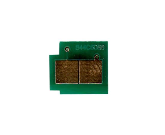 Чип для картриджа HP CLJ 4730 Magenta BASF (WWMID-70969)