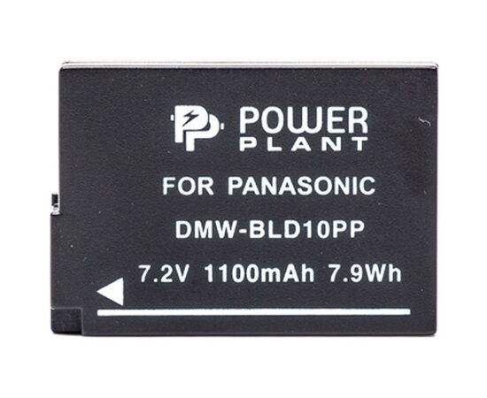 Аккумулятор к фото/видео PowerPlant Panasonic DMW-BLD10PP (DV00DV1298), изображение 2 Аккумулятор к фото/видео PowerPlant Panasonic DMW-BLD10PP (DV00DV1298), изображение 2