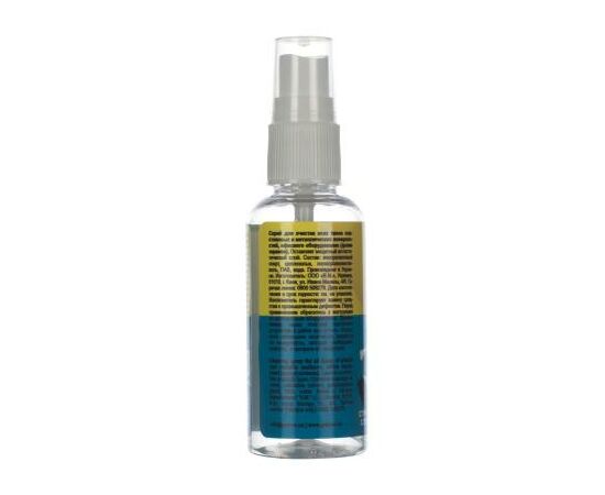 Спрей для очистки Patron spray for technique 50мл (F3-013), изображение 2 Спрей для очистки Patron spray for technique 50мл (F3-013), изображение 2