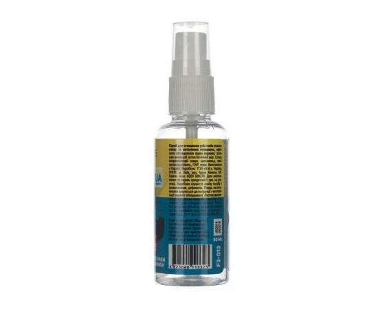 Спрей для очистки Patron spray for technique 50мл (F3-013), изображение 3 Спрей для очистки Patron spray for technique 50мл (F3-013), изображение 3