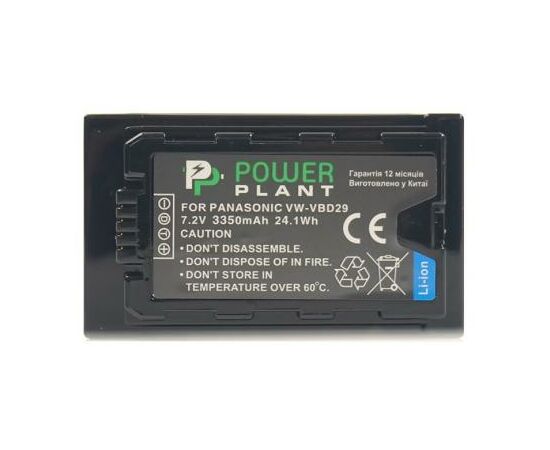 Акумулятор до фото/відео PowerPlant Panasonic VW-VBD29, 3350mAh (CB970070), зображення 2 Акумулятор до фото/відео PowerPlant Panasonic VW-VBD29, 3350mAh (CB970070), зображення 2
