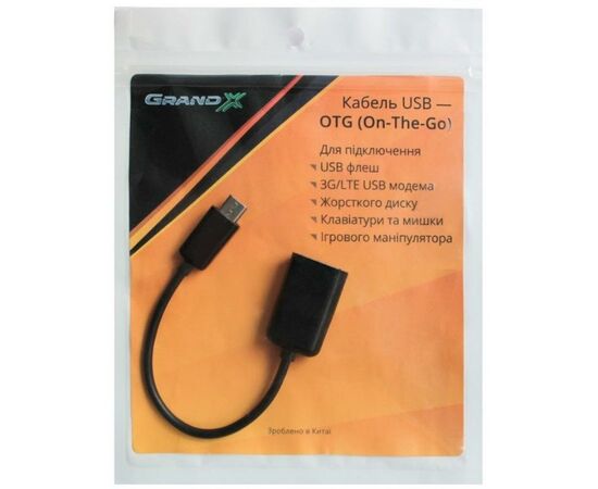 Перехідник OTG USB 2.0 AF to Micro 5P 0.1m Grand-X (GXOTG2), зображення 2 Перехідник OTG USB 2.0 AF to Micro 5P 0.1m Grand-X (GXOTG2), зображення 2