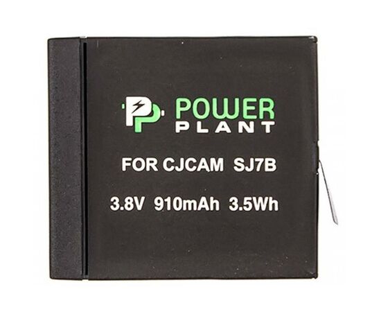 Аккумулятор к фото/видео PowerPlant SJCAM SJ7B 910mAh (CB970186), изображение 2 Аккумулятор к фото/видео PowerPlant SJCAM SJ7B 910mAh (CB970186), изображение 2