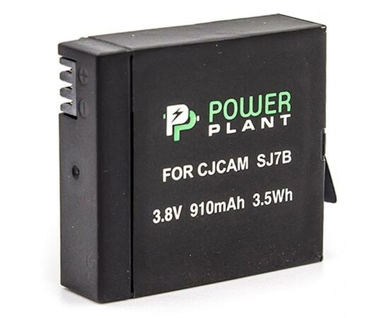 Акумулятор до фото/відео PowerPlant SJCAM SJ7B 910mAh (CB970186)