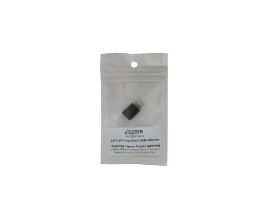 Переходник Lightning to Micro USB Lapara (LA-Lightning-MicroUSB-adaptor black), изображение 2 Переходник Lightning to Micro USB Lapara (LA-Lightning-MicroUSB-adaptor black), изображение 2