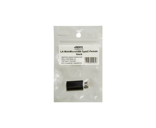 Переходник Lapara Micro USB Male to USB 3.1 Type-C Female black (LA-MaleMicroUSB-TypeC-Female black), изображение 3 Переходник Lapara Micro USB Male to USB 3.1 Type-C Female black (LA-MaleMicroUSB-TypeC-Female black), изображение 3