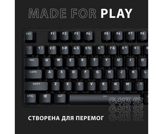 Клавіатура Logitech G413 SE Mechanical Tactile Switch USB Black (920-010438), зображення 7 Клавіатура Logitech G413 SE Mechanical Tactile Switch USB Black (920-010438), зображення 7