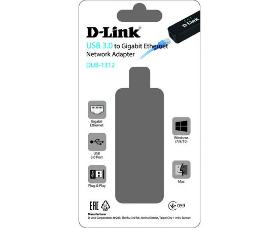 Сетевая карта D-Link DUB-1312, изображение 2 Сетевая карта D-Link DUB-1312, изображение 2