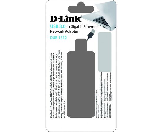 Сетевая карта D-Link DUB-1312, изображение 3 Сетевая карта D-Link DUB-1312, изображение 3