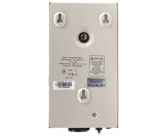 Стабилизатор Maxxter MX-AVR-DW1000-01, изображение 2 Стабилизатор Maxxter MX-AVR-DW1000-01, изображение 2
