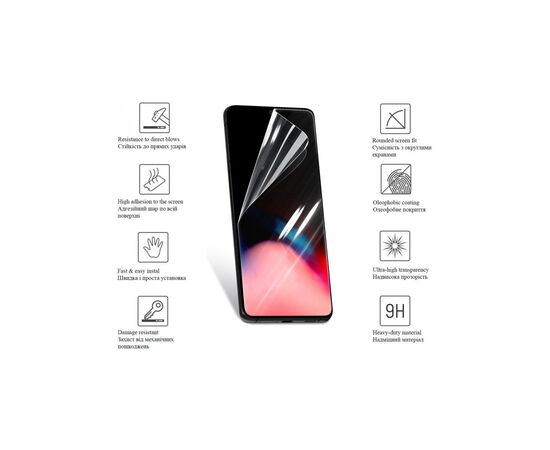Пленка защитная Drobak Hydrogel Samsung Galaxy A12 (606074), изображение 2 Пленка защитная Drobak Hydrogel Samsung Galaxy A12 (606074), изображение 2