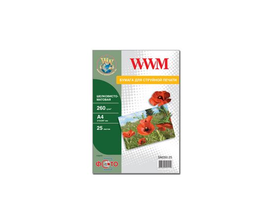 Фотобумага WWM A4 (SM260.25)