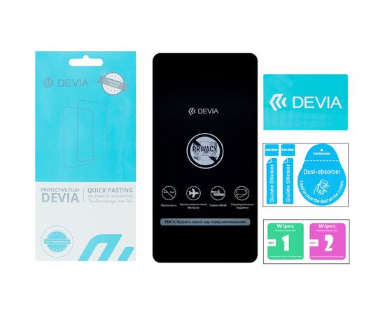 Пленка защитная Devia Privacy Samsung Galaxy M22 (DV-SM-M22PRV)