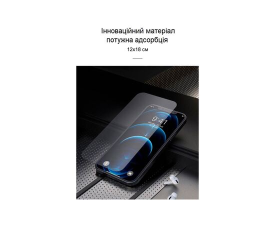 Плівка захисна Devia Privacy Xiaomi Redmi 10 Prime (DV-XM-R10PRPRV), зображення 3