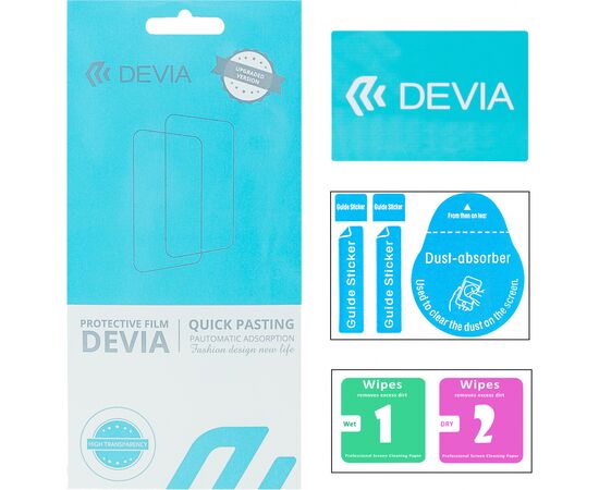 Пленка защитная Devia Samsung Galaxy A73 double side (DV-SM-A73FB), изображение 3 Пленка защитная Devia Samsung Galaxy A73 double side (DV-SM-A73FB), изображение 3