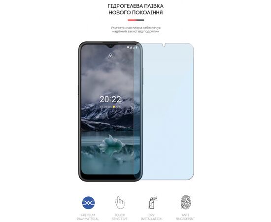Пленка защитная Armorstandart Anti-Blue Nokia G11 (ARM61698), изображение 3