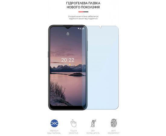 Пленка защитная Armorstandart Anti-Blue Nokia G21 (ARM61697), изображение 2