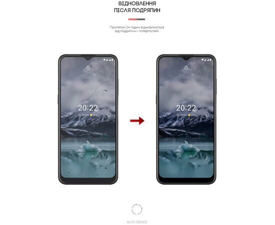 Пленка защитная Armorstandart для Nokia G11 (ARM61690), изображение 2 Пленка защитная Armorstandart для Nokia G11 (ARM61690), изображение 2
