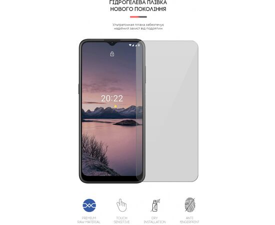 Плівка захисна Armorstandart для Nokia G21 (ARM61689), зображення 2 Плівка захисна Armorstandart для Nokia G21 (ARM61689), зображення 2