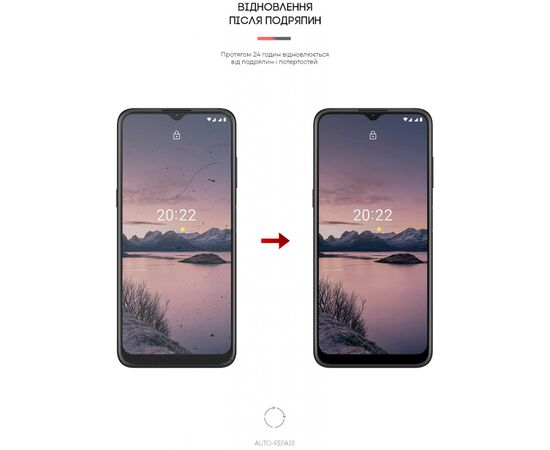 Плівка захисна Armorstandart для Nokia G21 (ARM61689), зображення 3 Плівка захисна Armorstandart для Nokia G21 (ARM61689), зображення 3