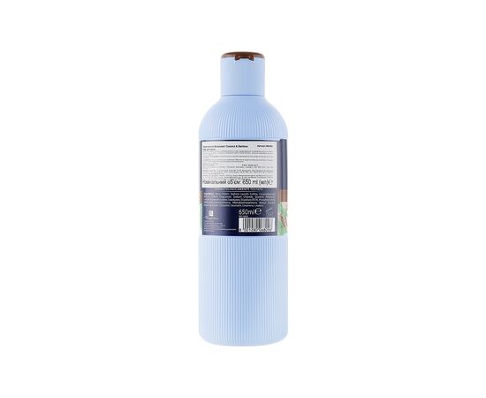 Гель для душа Felce Azzurra Coconut & Bamboo 650 мл (8001280068096), изображение 2 Гель для душа Felce Azzurra Coconut & Bamboo 650 мл (8001280068096), изображение 2
