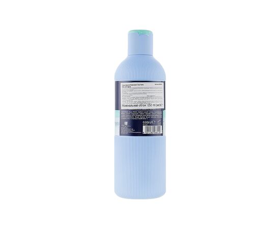 Гель для душа Felce Azzurra Sea Salts 650 мл (8001280068119), изображение 2 Гель для душа Felce Azzurra Sea Salts 650 мл (8001280068119), изображение 2