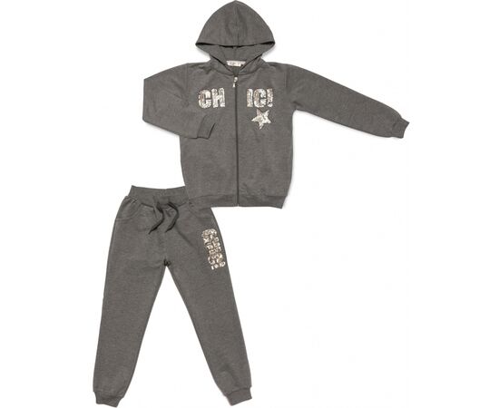 Спортивний костюм Breeze з паєтками (13097-134G-gray)