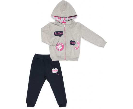 Спортивний костюм Breeze HELLO (13423-92G-gray)