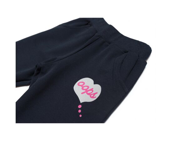 Спортивный костюм Breeze HELLO (13423-98G-gray), изображение 5 Спортивный костюм Breeze HELLO (13423-98G-gray), изображение 5