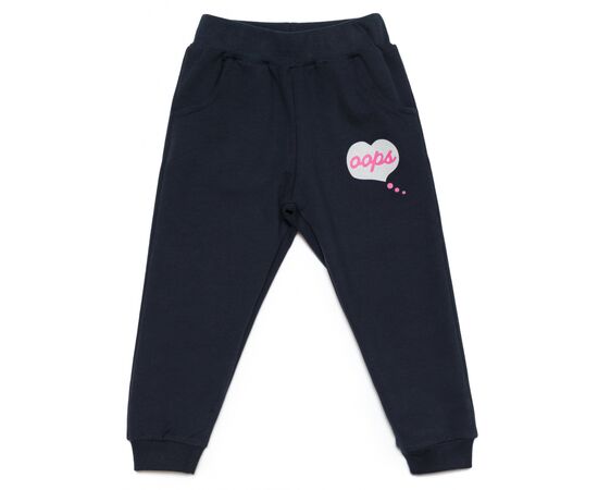 Спортивный костюм Breeze HELLO (13423-116G-gray), изображение 3 Спортивный костюм Breeze HELLO (13423-116G-gray), изображение 3