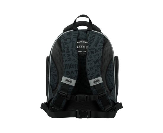 Рюкзак школьный Kite Education 706S DC (DC22-706S), изображение 7 Рюкзак школьный Kite Education 706S DC (DC22-706S), изображение 7