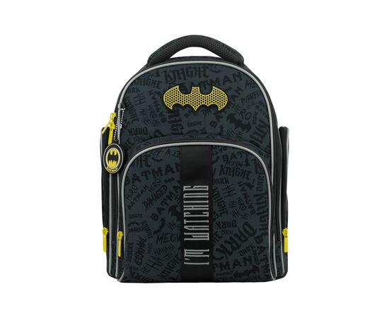 Рюкзак школьный Kite Education 706S DC (DC22-706S)