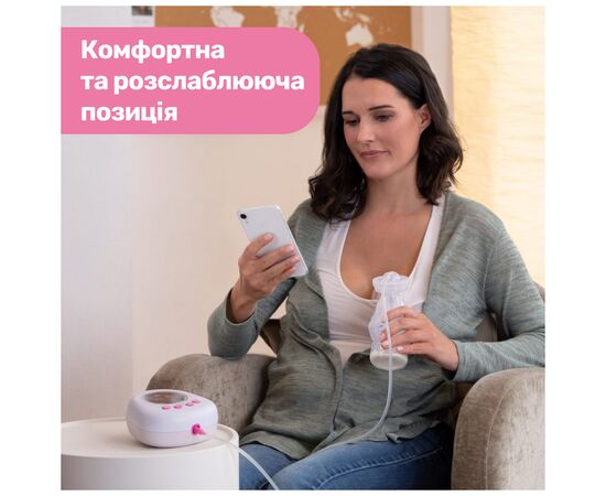 Молоковідсмоктувач Chicco електричний (09199.30), зображення 5 Молоковідсмоктувач Chicco електричний (09199.30), зображення 5