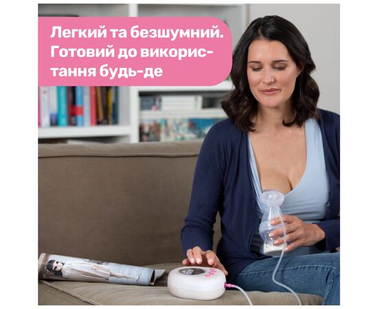 Молоковідсмоктувач Chicco електричний (09199.30), зображення 7 Молоковідсмоктувач Chicco електричний (09199.30), зображення 7