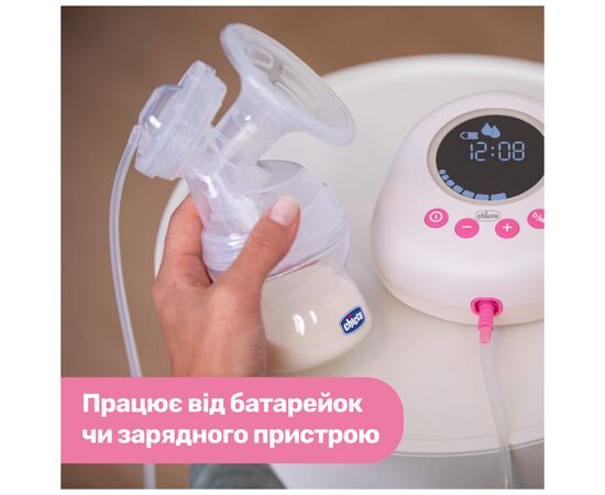 Молоковідсмоктувач Chicco електричний (09199.30), зображення 8 Молоковідсмоктувач Chicco електричний (09199.30), зображення 8