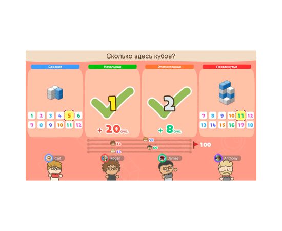 Игра Nintendo Switch Big Brain Academy: Brain vs. Brain (45496429164), изображение 8 Игра Nintendo Switch Big Brain Academy: Brain vs. Brain (45496429164), изображение 8