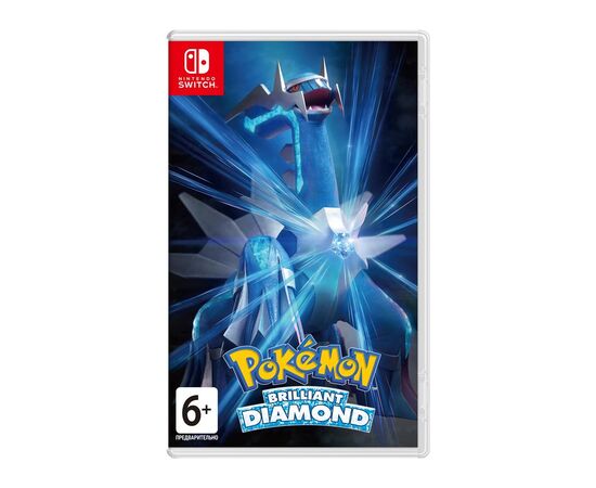 Гра Nintendo Switch Pokemon Brilliant Diamond (45496428051)