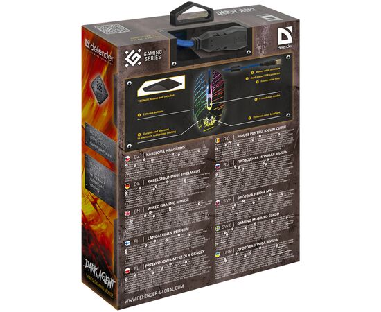Мышка Defender Dark Agent GM-590L USB Black (52590), изображение 5 Мышка Defender Dark Agent GM-590L USB Black (52590), изображение 5