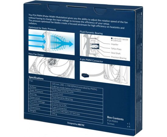 Кулер для корпуса Arctic P14 Silent black (ACFAN00139A), изображение 6 Кулер для корпуса Arctic P14 Silent black (ACFAN00139A), изображение 6
