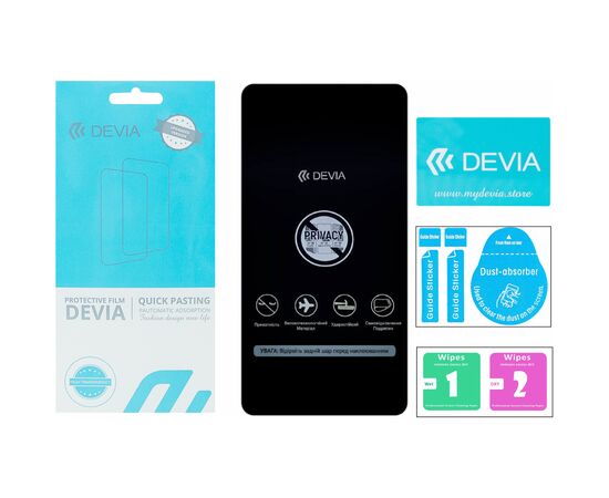 Плівка захисна Devia Privacy Tecno Spark 8T (DV-TCN-SPRK8TPRV), зображення 2 Плівка захисна Devia Privacy Tecno Spark 8T (DV-TCN-SPRK8TPRV), зображення 2