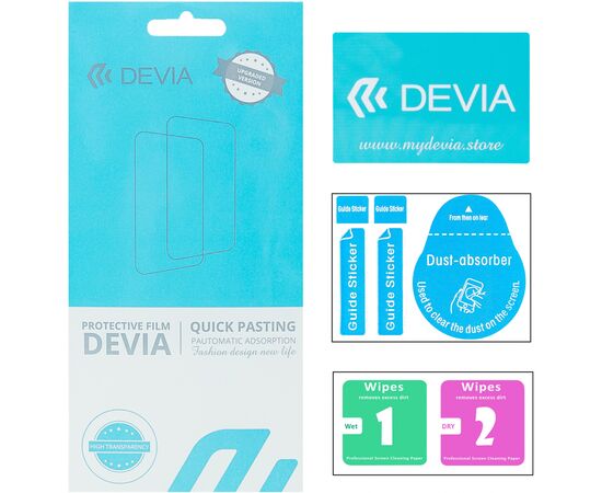 Пленка защитная Devia matte Moto G31/G41 (DV-MT-G31/41U), изображение 3 Пленка защитная Devia matte Moto G31/G41 (DV-MT-G31/41U), изображение 3