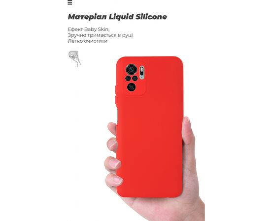 Чехол для моб. телефона Armorstandart ICON Case Xiaomi Redmi Note 10 / Note 10s / Poco M5s Red (ARM61760), изображение 7