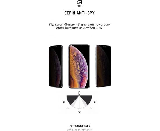 Стекло защитное Armorstandart Icon 3D Anti-spy для Apple iPhone 13 Pro Max Black (ARM60979), изображение 4 Стекло защитное Armorstandart Icon 3D Anti-spy для Apple iPhone 13 Pro Max Black (ARM60979), изображение 4