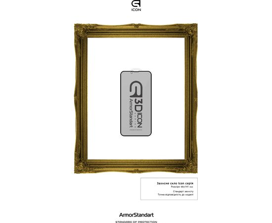 Стекло защитное Armorstandart Icon 3D Anti-spy для Apple iPhone 13/13 Pro Black (ARM60980), изображение 3 Стекло защитное Armorstandart Icon 3D Anti-spy для Apple iPhone 13/13 Pro Black (ARM60980), изображение 3