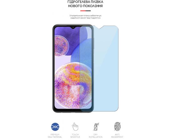 Пленка защитная Armorstandart Anti-Blue Samsung A23 (A235) (ARM61691), изображение 2