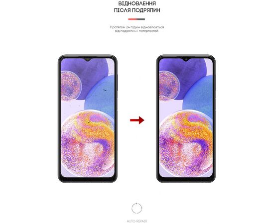 Пленка защитная Armorstandart Anti-Blue Samsung A23 (A235) (ARM61691), изображение 3