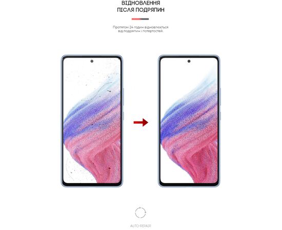 Пленка защитная Armorstandart Anti-Blue Samsung A53 (A536) (ARM61692), изображение 3